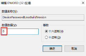 2025-05-27T04:53:20.png